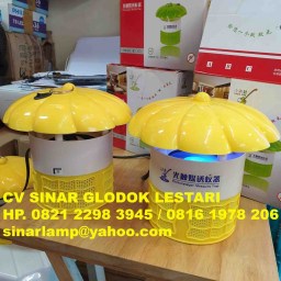 Lampu Mosquito Trap Insert Killer Perangkap Nyamuk